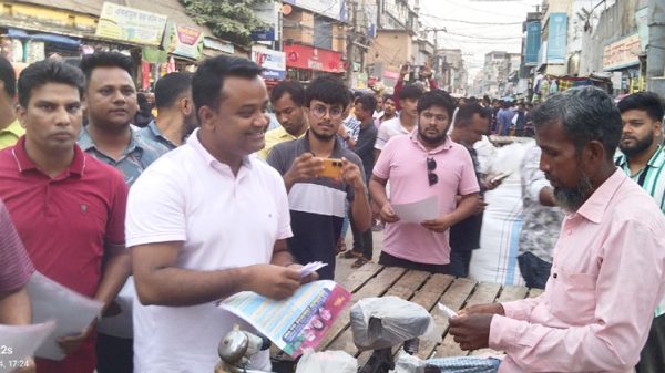 Photo-Saidpr-Nilphamari-10775