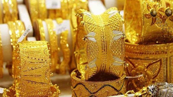 gold-10287