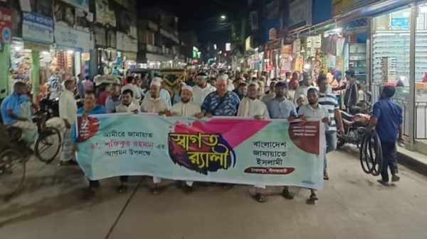 sofikur-rahman-10961