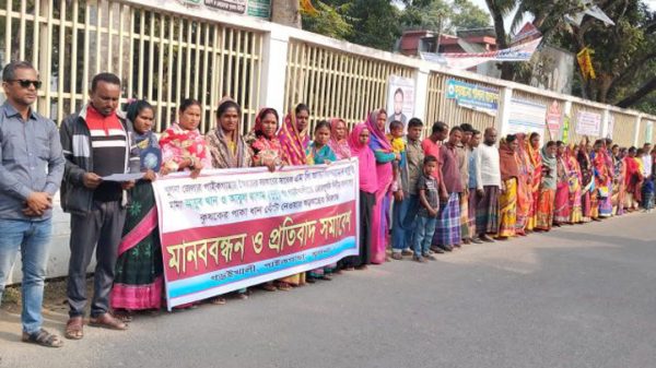 paikgacha-manobbondhon-10424