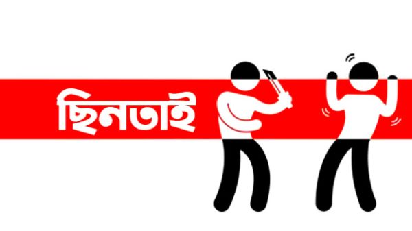 chintay-10761