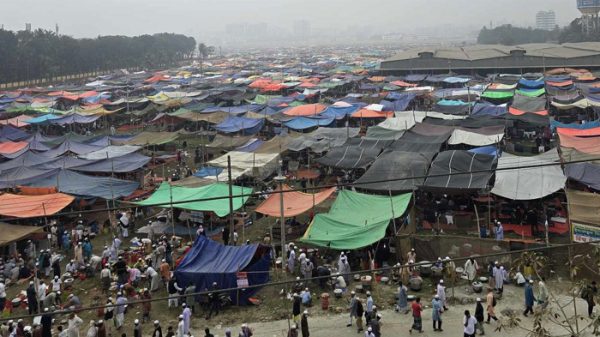 ijtema-10900