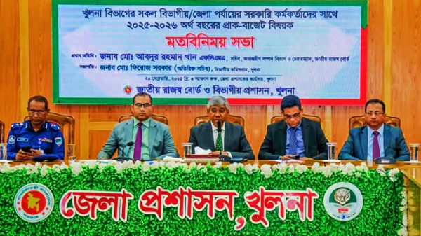 khulna-11054