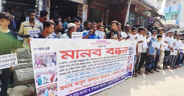 up-chairman-paikgacha-11005