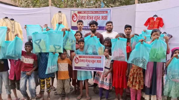 Photo-Saidpur-Nilphamari-11415