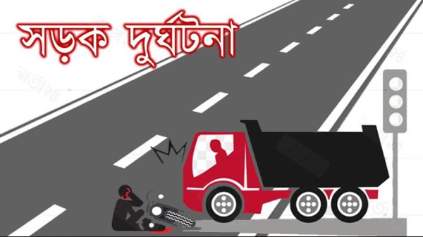 Road-Accident-11160