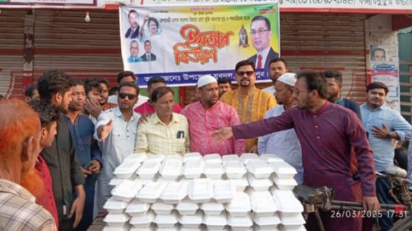 Saidpur-Nilphamari-11421