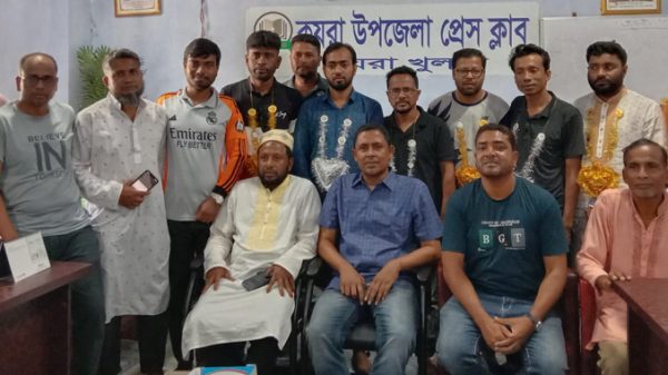 koyra-press-১১২৫৬