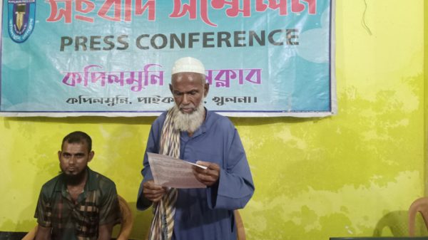 kapilmuni-pressconfarence-১১৮২১