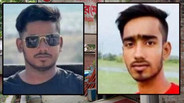 narsingdi-11474