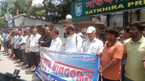 satkhira-১১৭৭৮