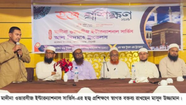 sylet-11852