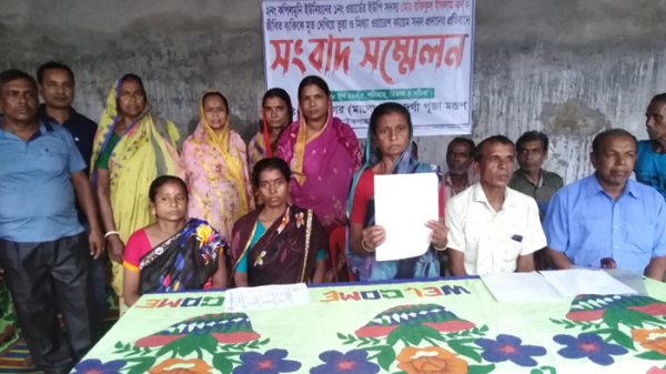 paikgacha-১২৫৬০