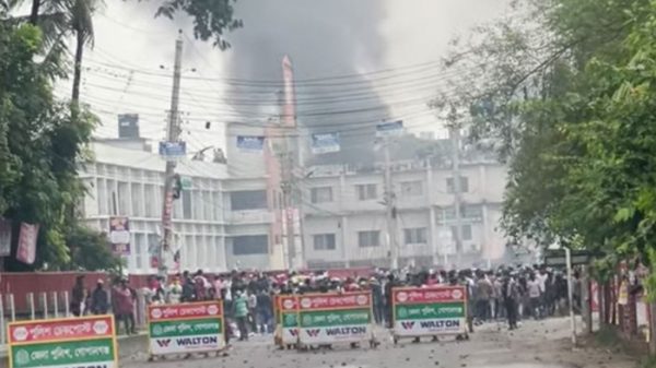 gopalgonj-12793