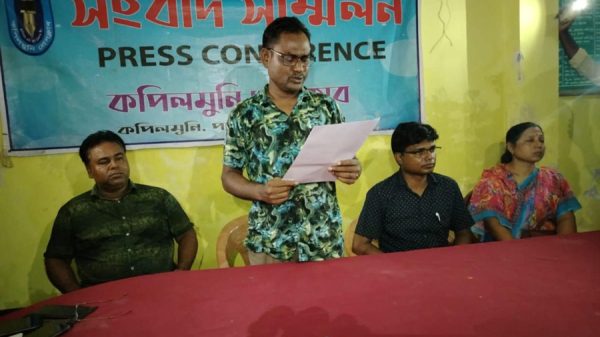 paikgachakhulna-১২৬৯৩