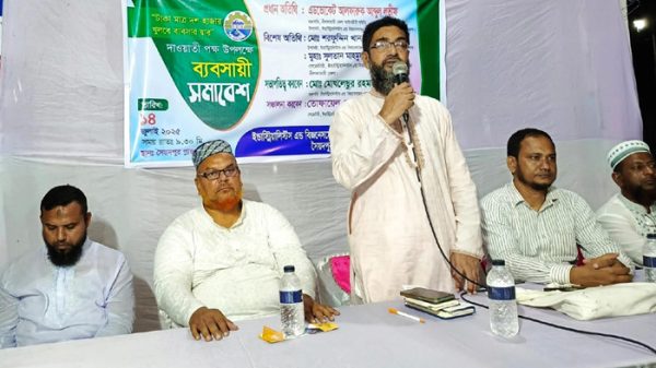 saeedpur-12735