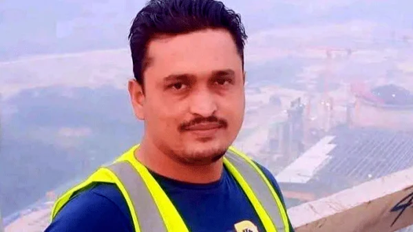 nazrul-১২৯৮৩