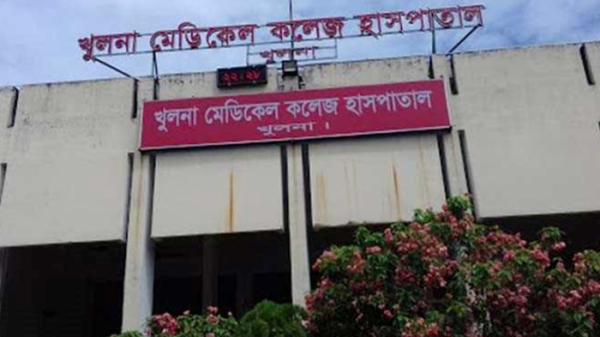 KHULNA-MEDICAL-13392