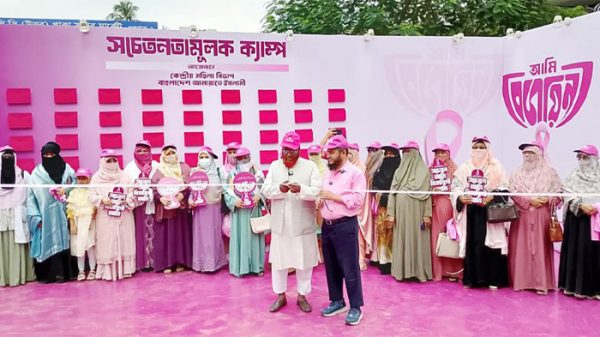 jamayat-14569