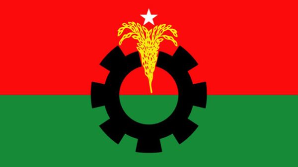 bnp-logo-15186
