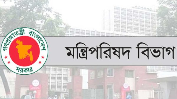 cabinet-divison-14971