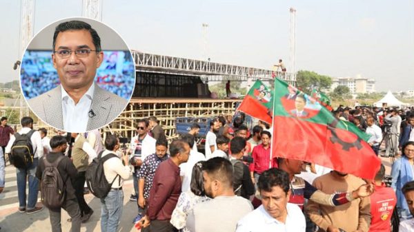 tarique-rahman-home-15139