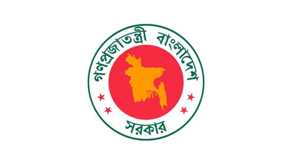 govt-logo-15301