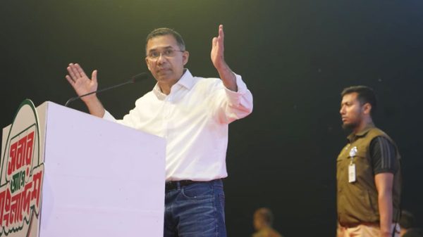 hobigonj-trahman-15489