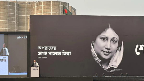 khaleda-zia-15430
