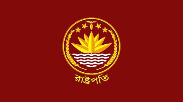 President-১৫৭০৪