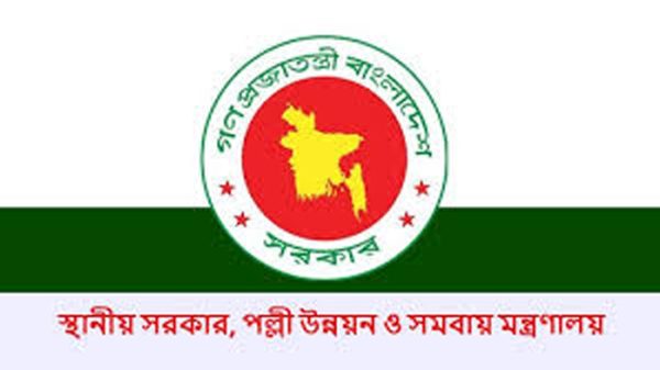 sthanio-sorkar-15808