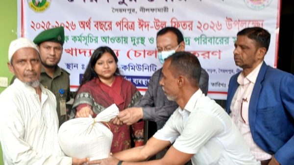 Photo-3-Saidpur-Nilphamari-15971