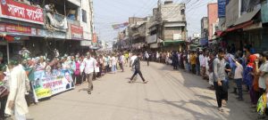 Saidpur-Nilphamari-16091