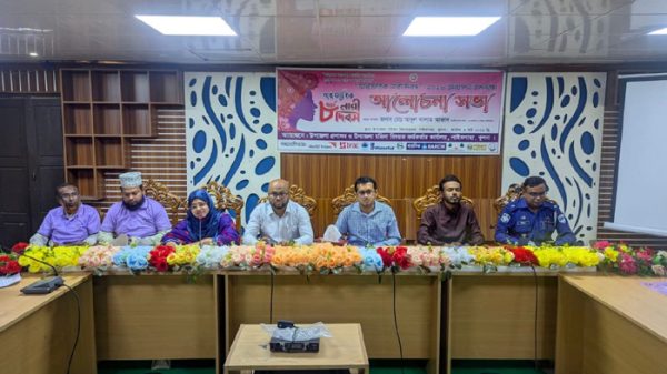 paikgacha-nari-16003