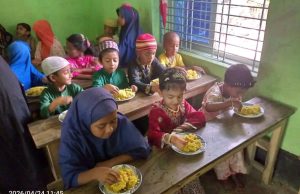 paikgacha-atim-16399