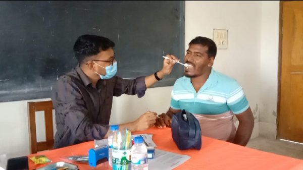 koyra-১৬২৭৮