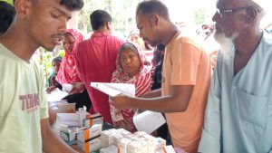 koyra-১৬২৭৯