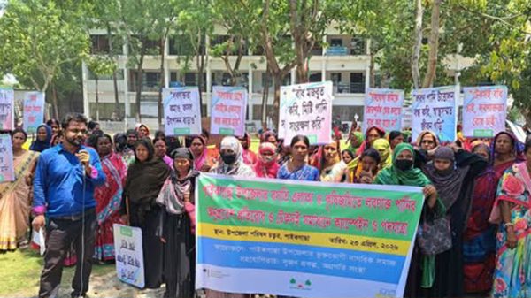 paikgacha-raly-16386