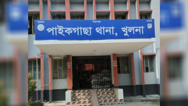 paikgacha-thana-16308