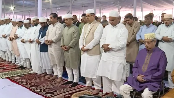 eid-16634