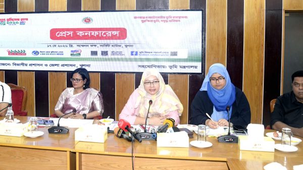 khulna-16563