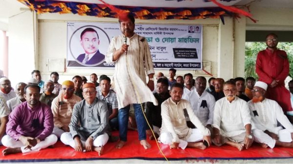 koyra-bnp-১৬৬৪৬