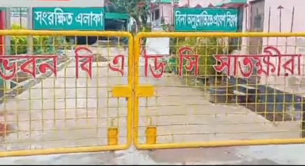 satkhira-16450