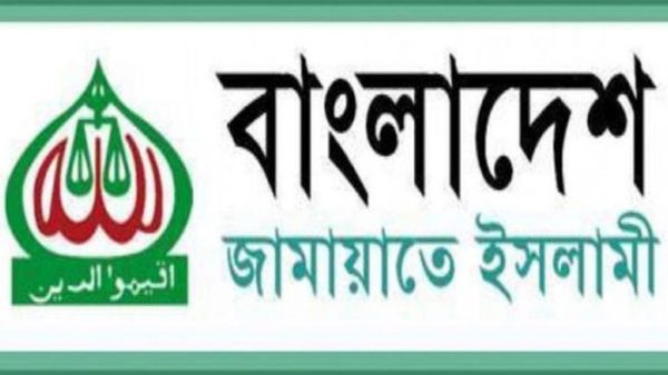 jamat-16782