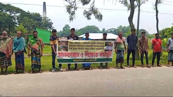 jessore-16822