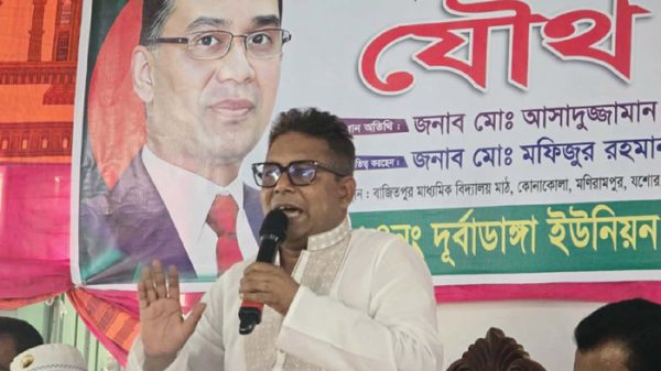 jessore-16857
