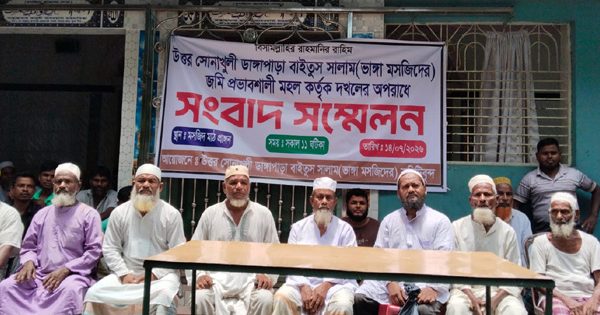 saedpur-17015