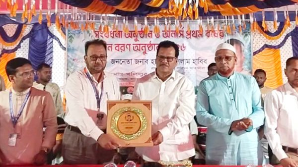satkhira-17109