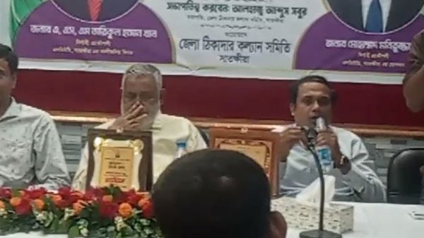 satkhira-17121