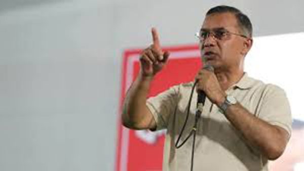 pm-17229
